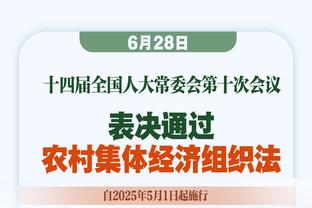 美媒调侃：我真心觉得这个年轻人是一位冉冉升起的超级巨星！